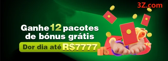 33QF Ganhe R$ 100,00 Gratis